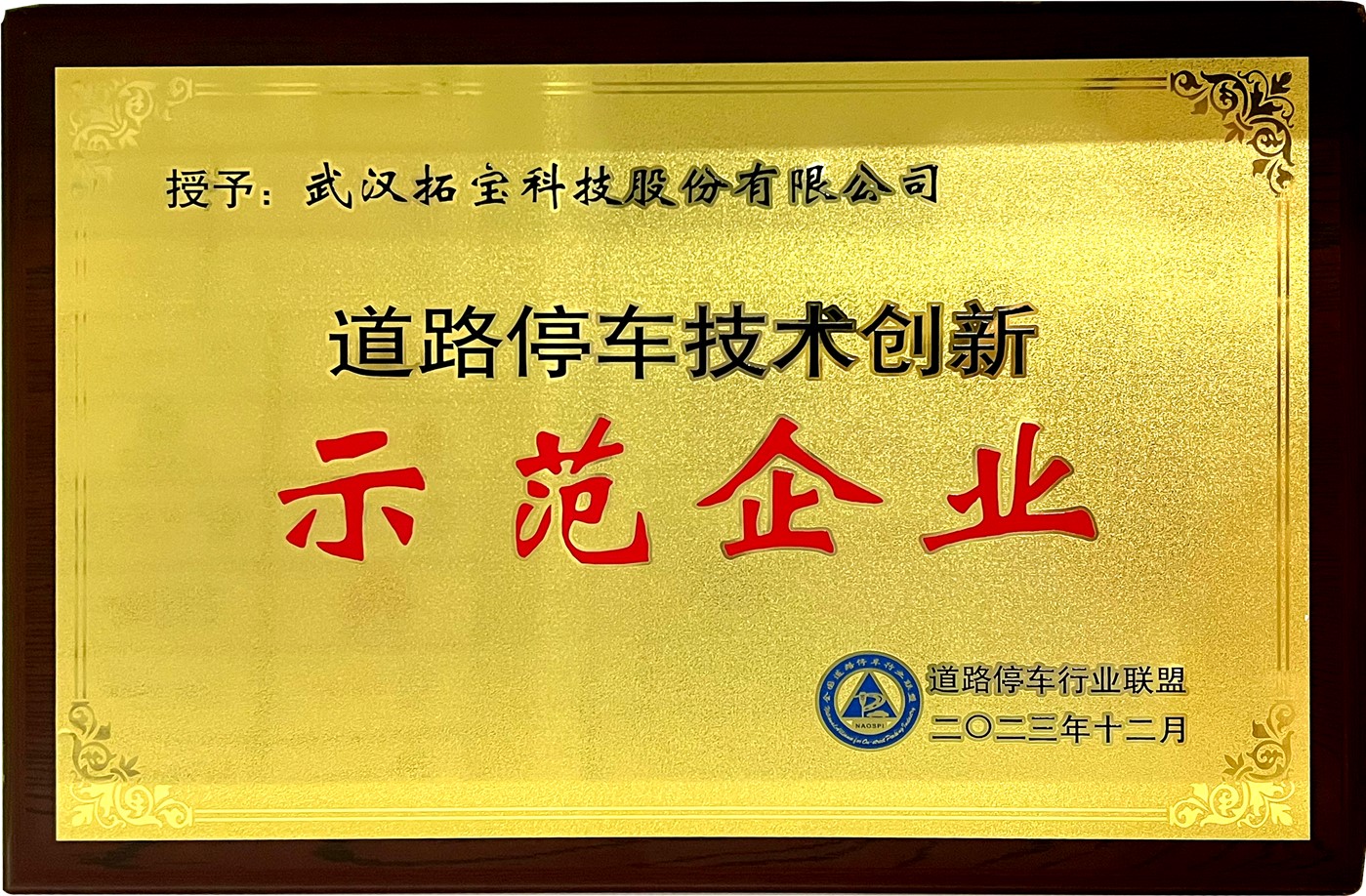 1709099175153334.png mceu_39323705341702888749153.png