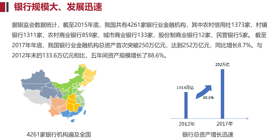 1709286172840222.png 201512214208.png