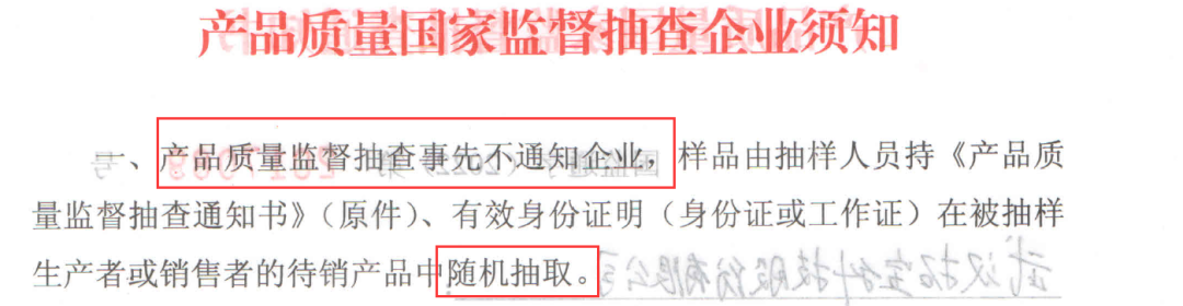 1709531093325921.png 070955334816.png