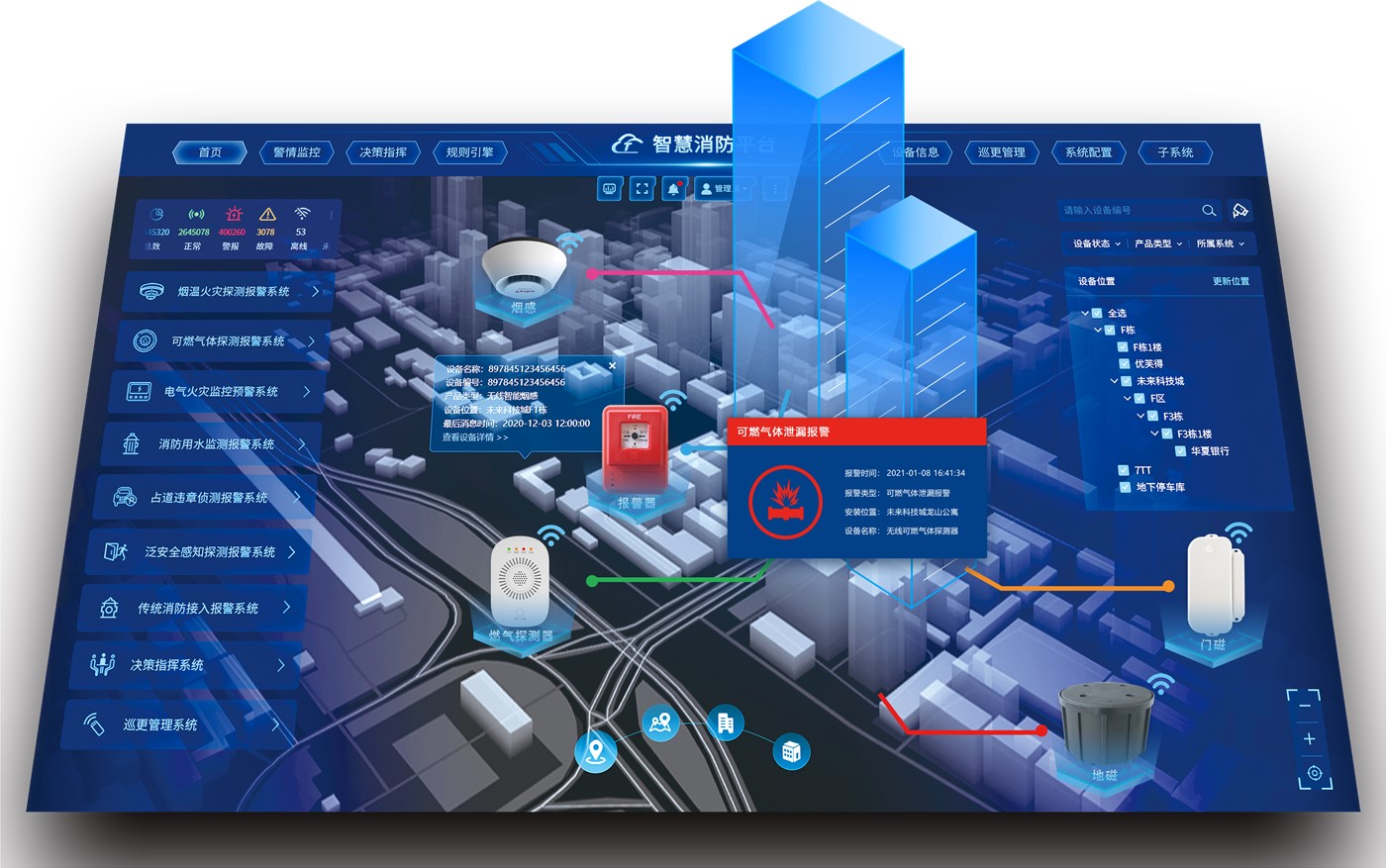 1709543051175282.png 220909349804.png